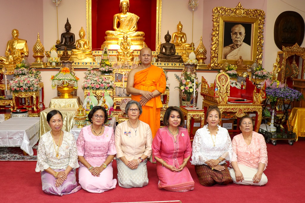 Kratina Ceremony at Wat Monkoltepmunee 2019