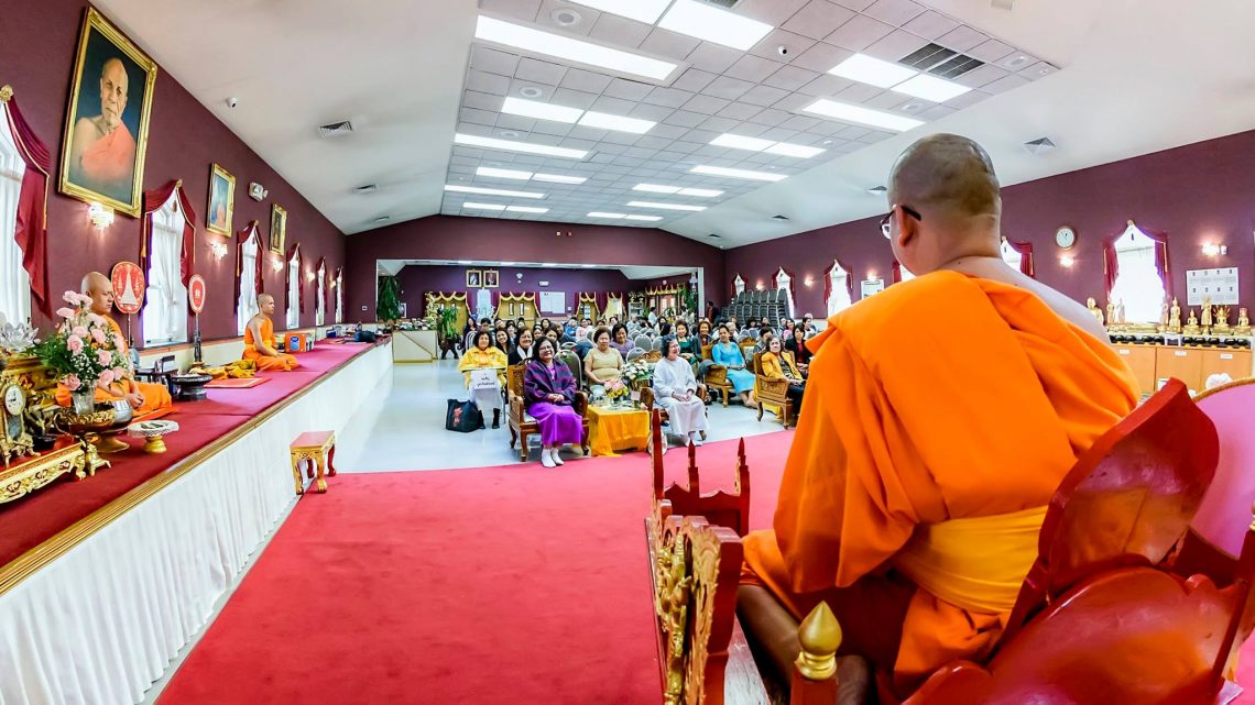 Dhamma Sermon