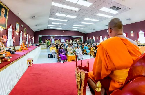 Dhamma Sermon