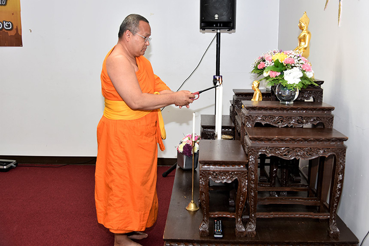 Thai buddhist school sunday orientation