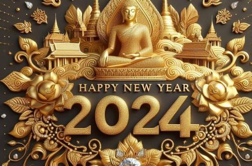 Happy New Year 2024 สุขสันต์วันปีใหม่ 2567